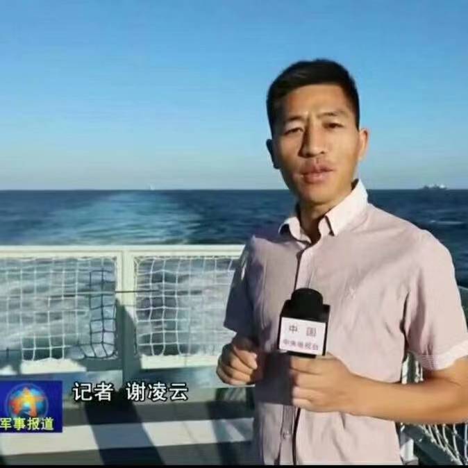 浪涌兵心