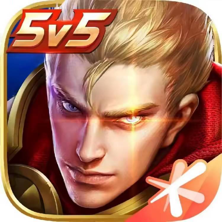 dy王者情报官