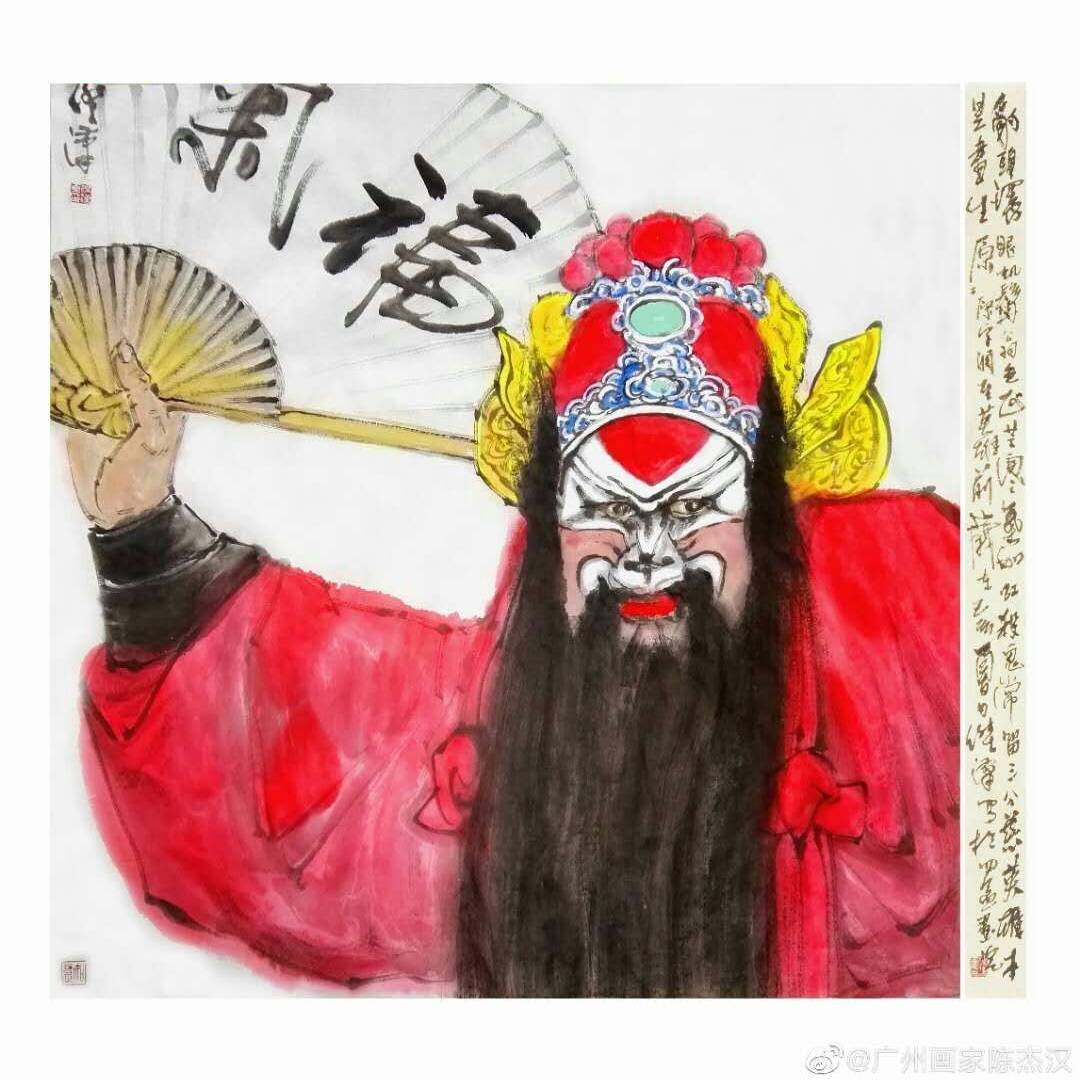 四和院1605