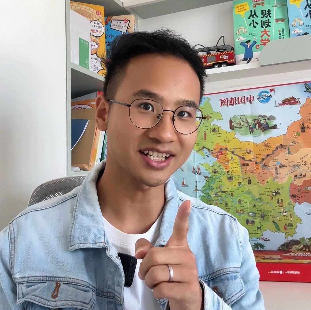 是超哥的视界