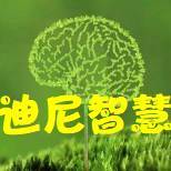 卿感加油站