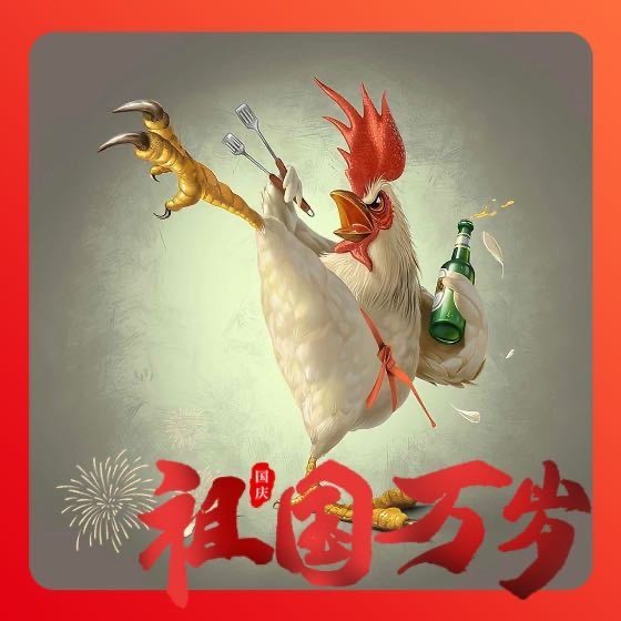 不知名王友7239的视频号