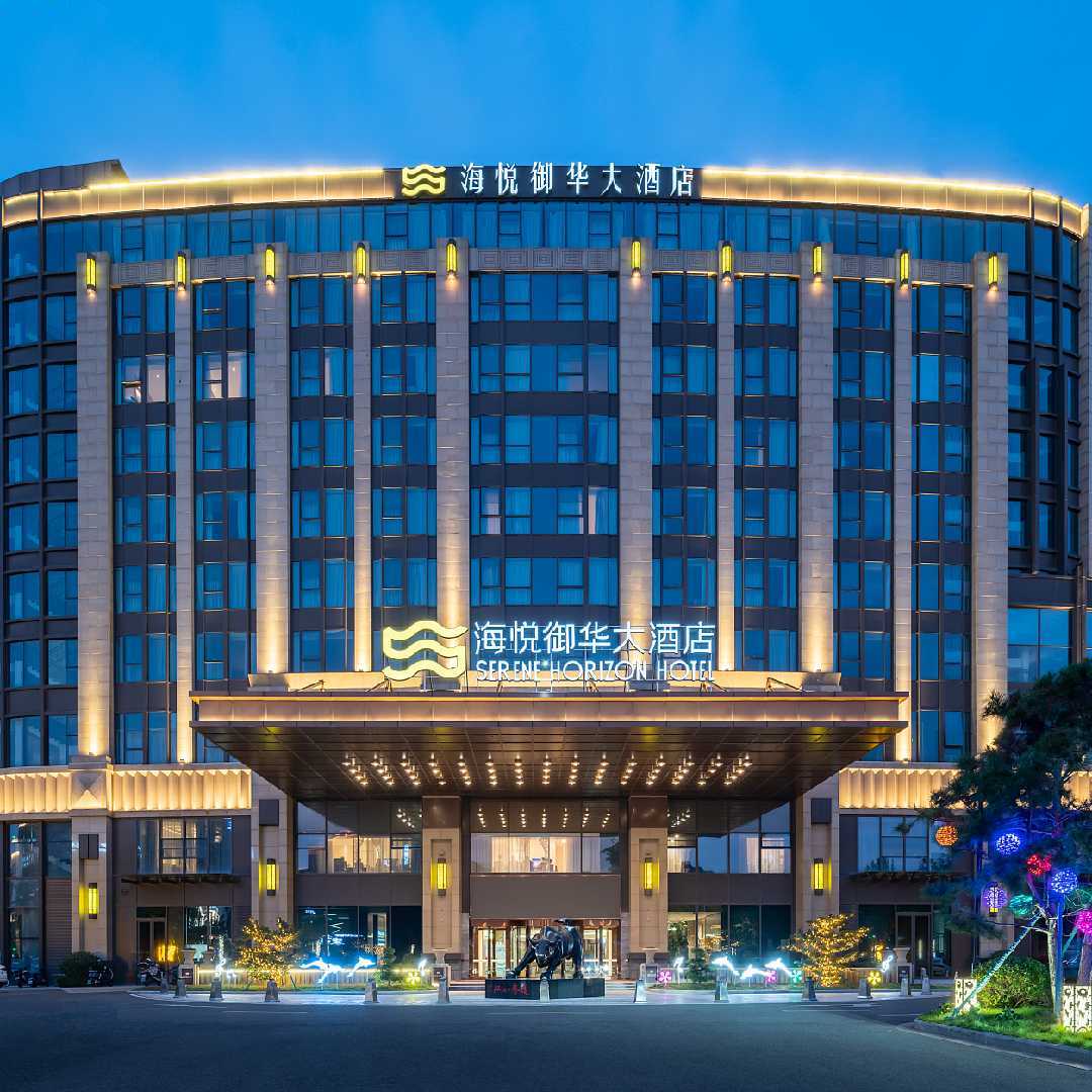 青岛海悦御华大酒店