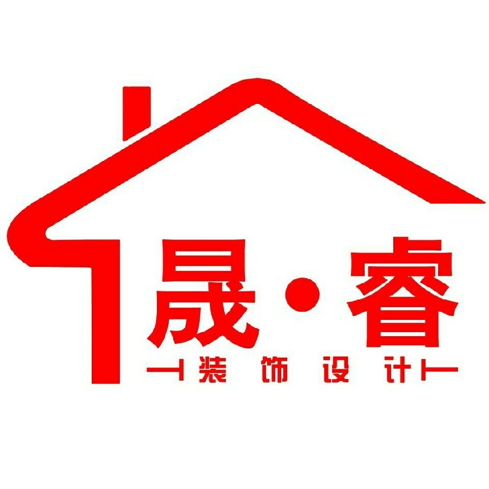 &阿亮设计师