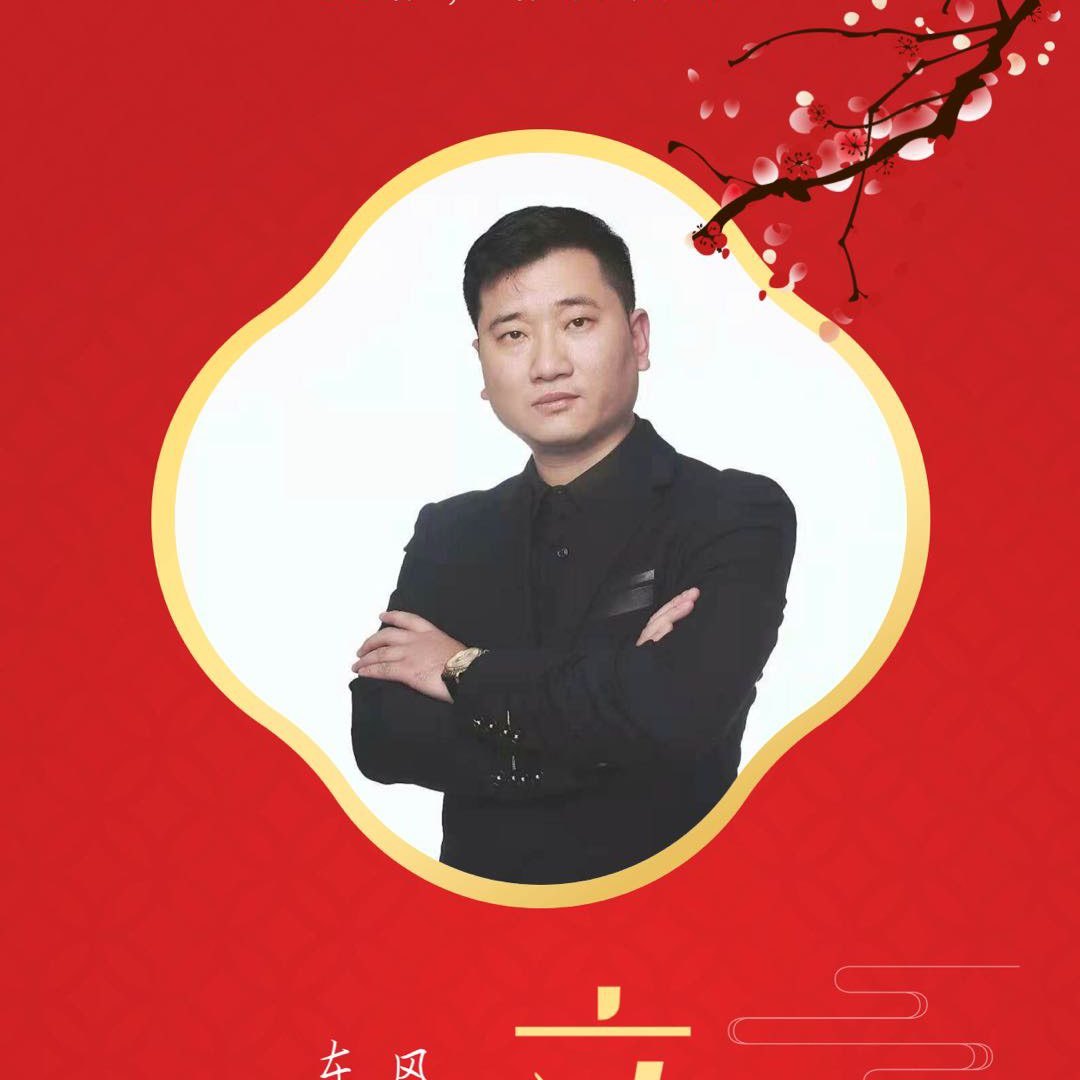 大白聊家政