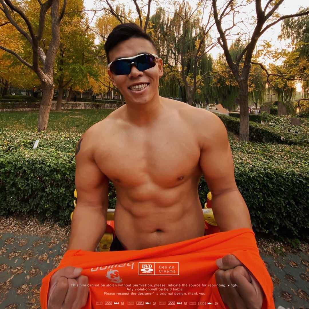BOSS海洋