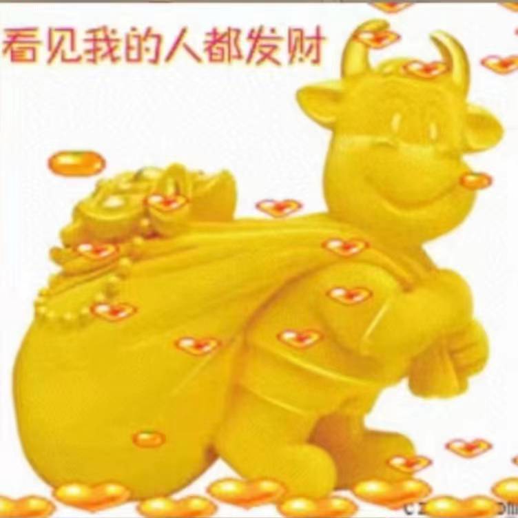 葑芯惢嗳888