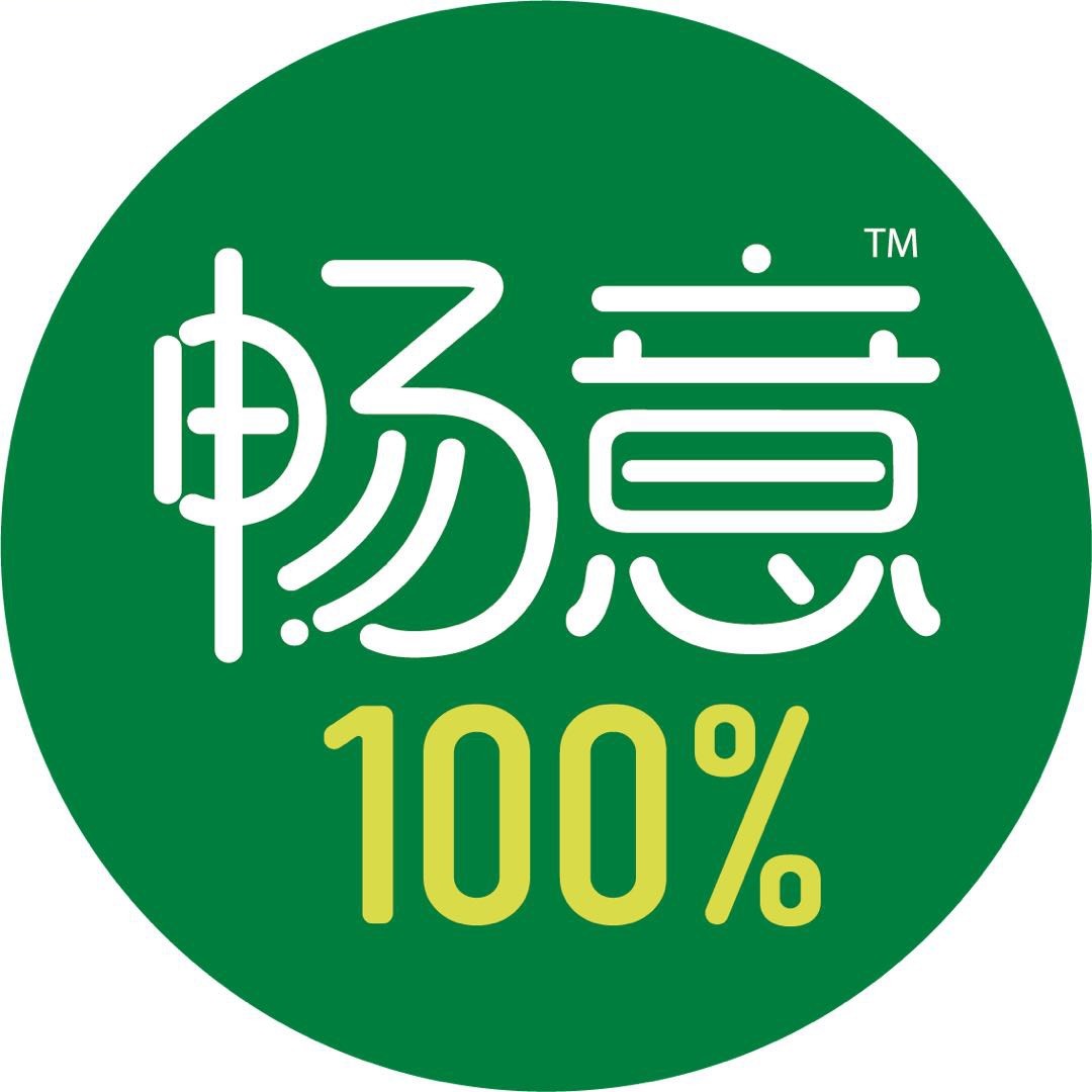 伊利畅意100