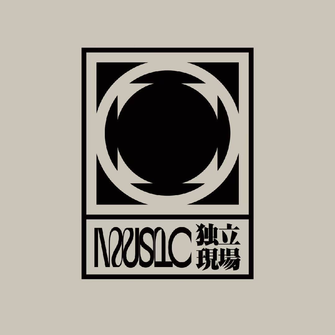 独立现场Music