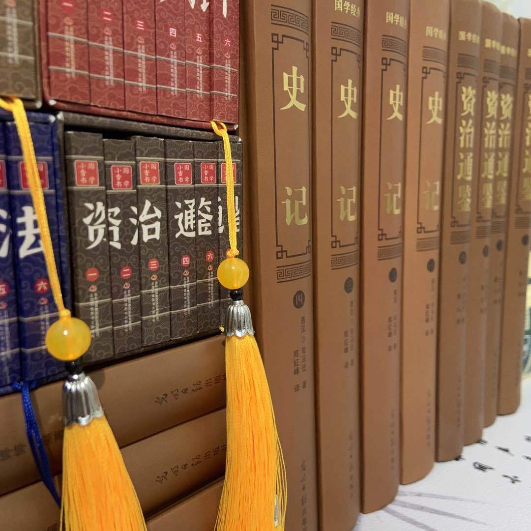 孔乙姐书馆儿