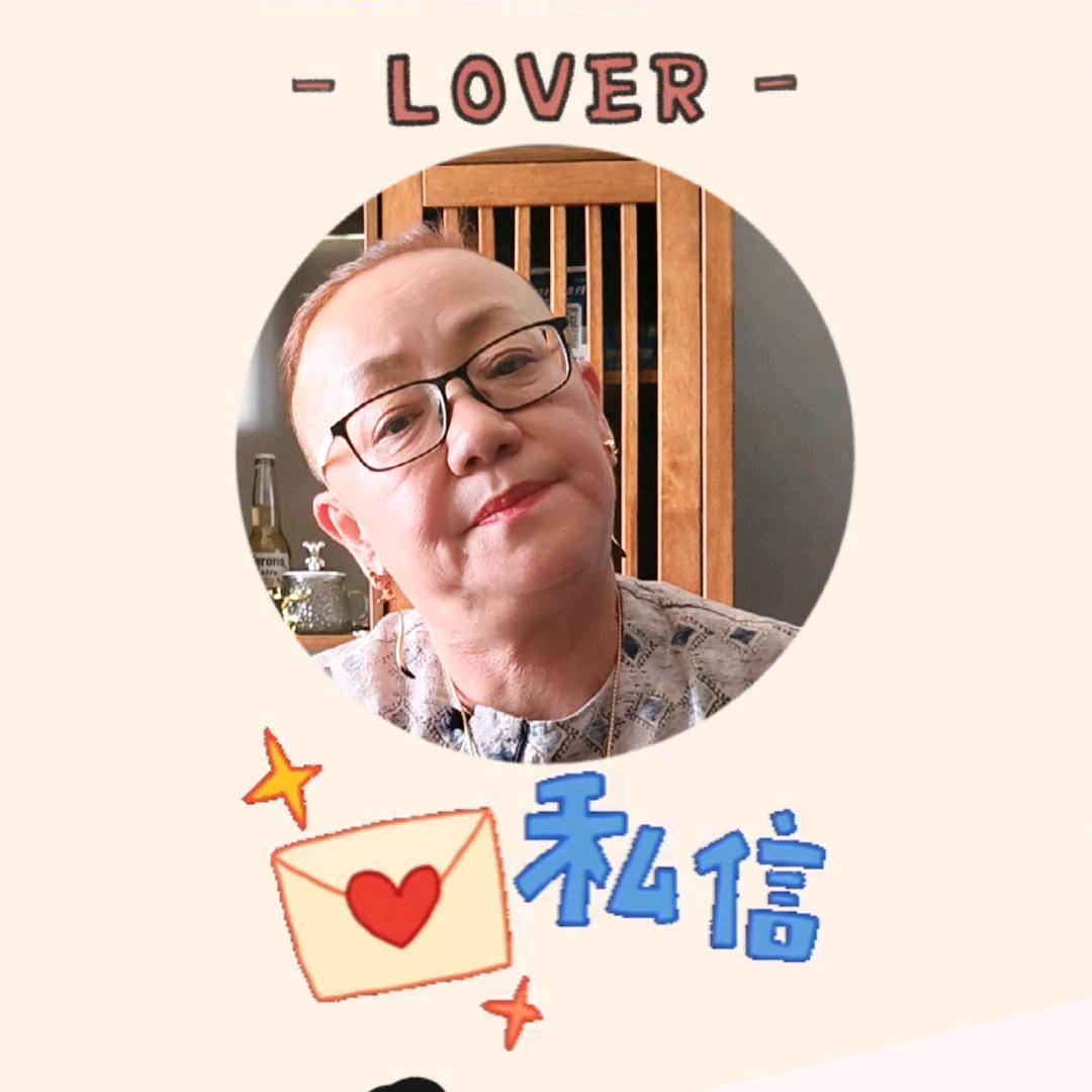 乌鲁木齐橘子姐分享版