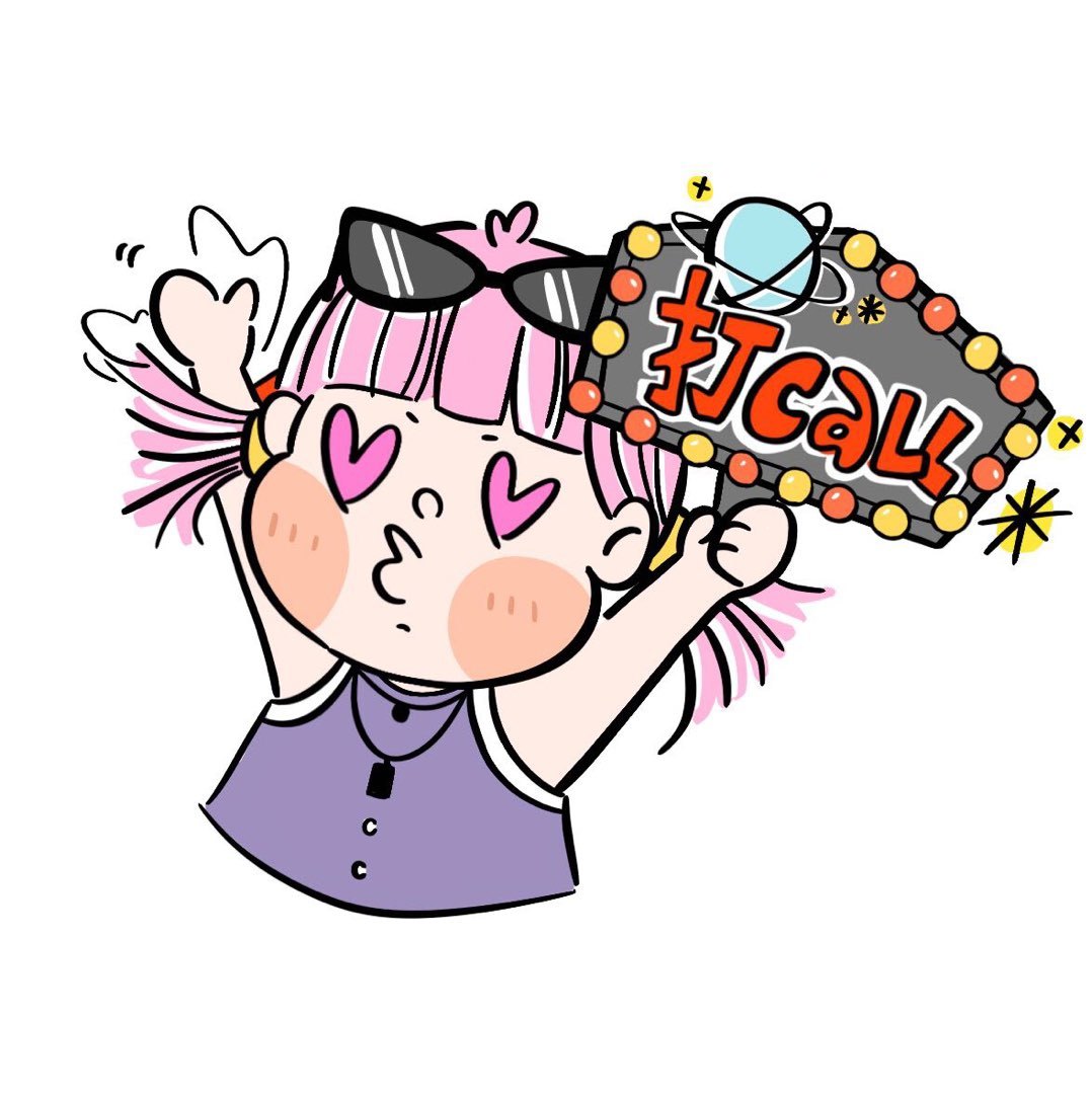 宇宙首席大粉丝