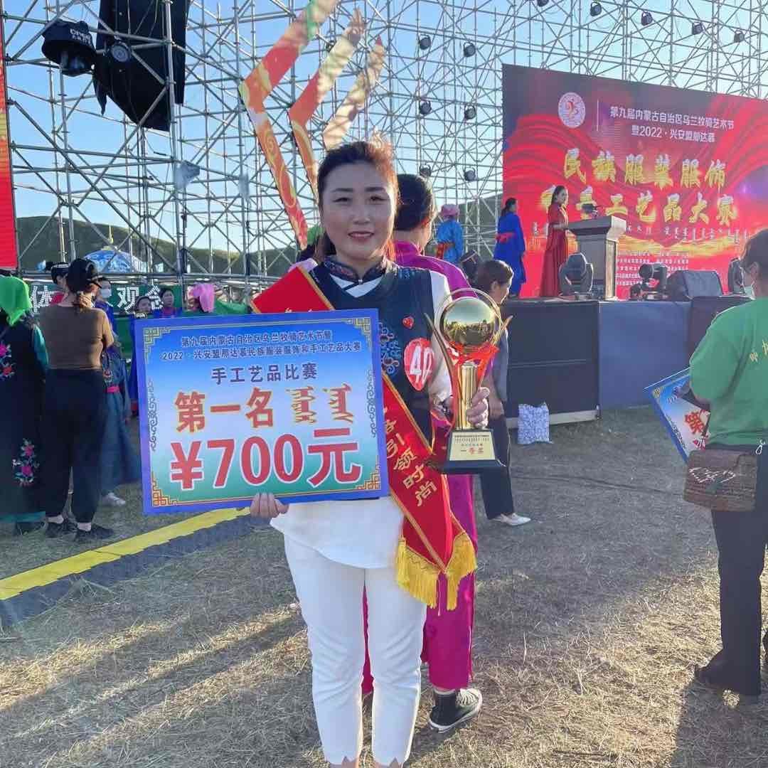 内蒙红姐非遗传承人