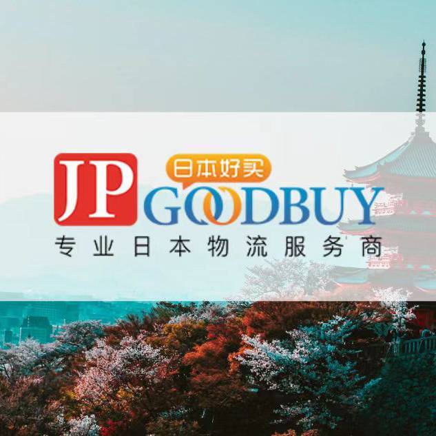 JPGOODBUY