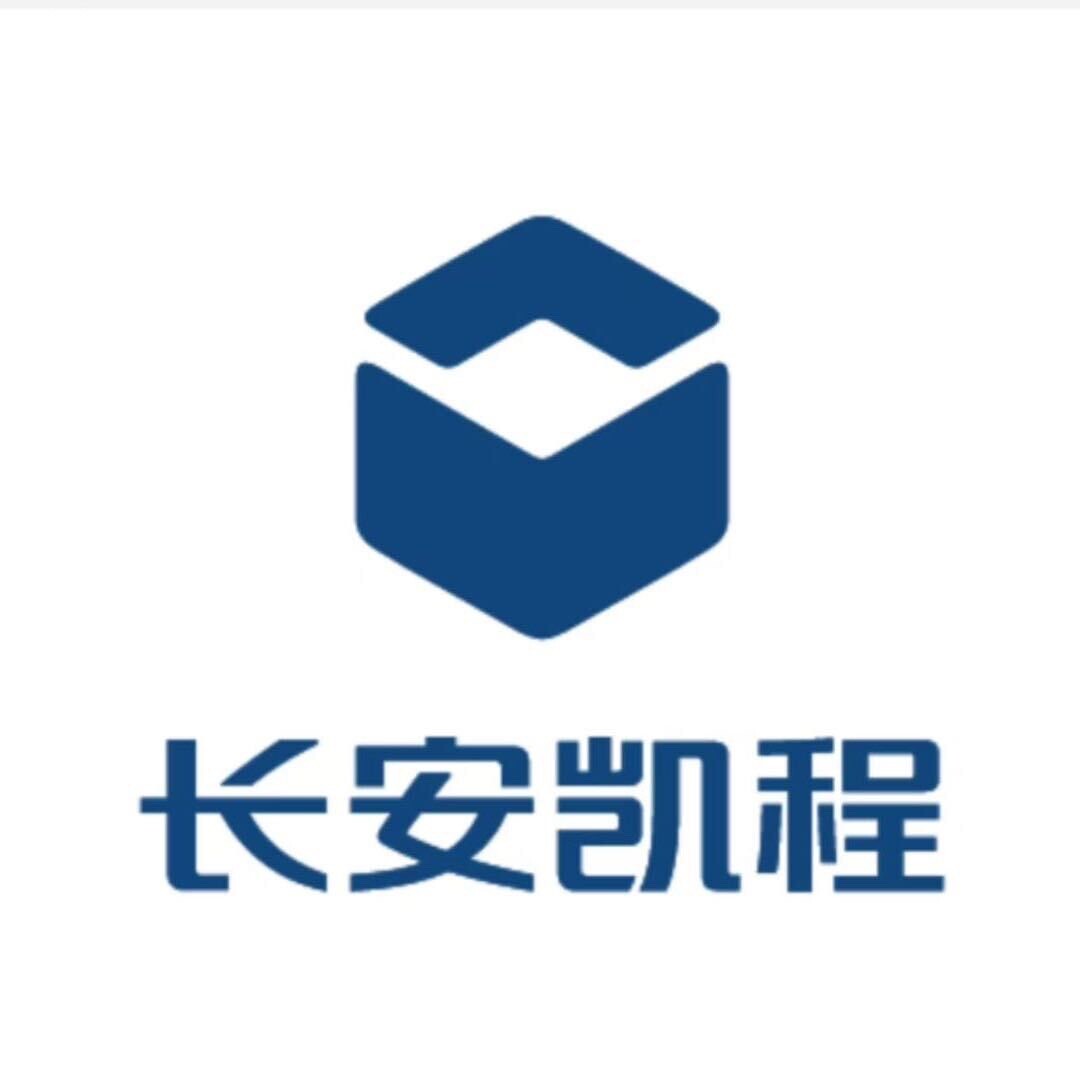 长安凯程苏州新区店