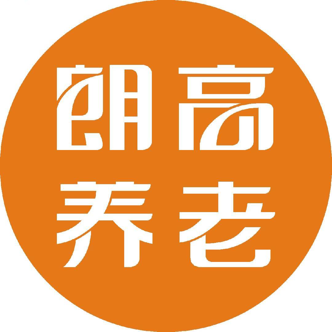 椒江朗高康复护理院