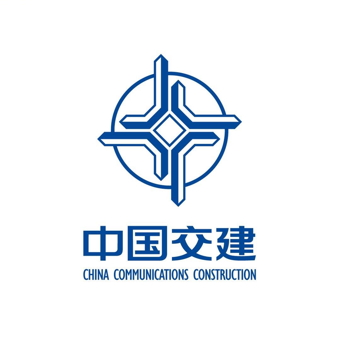 中国交建