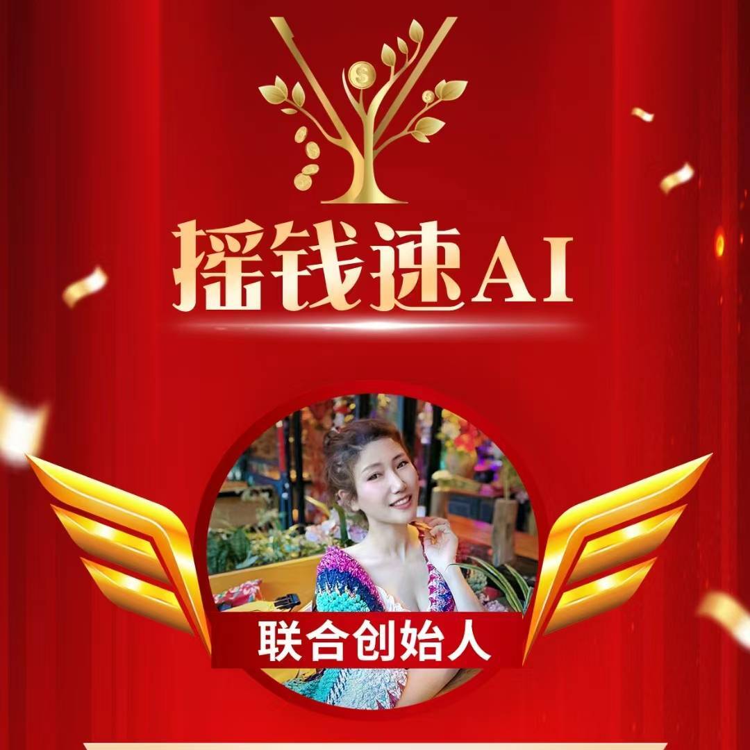 别叫我佳老师