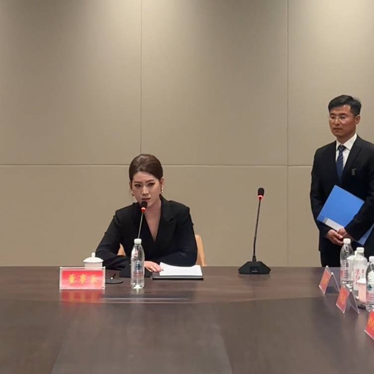 集团董事长美总