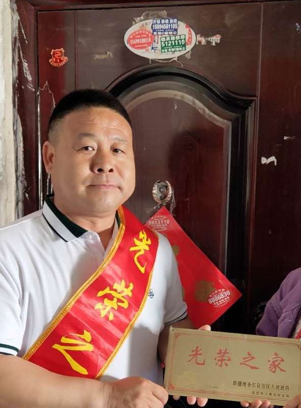 天俊说文旅