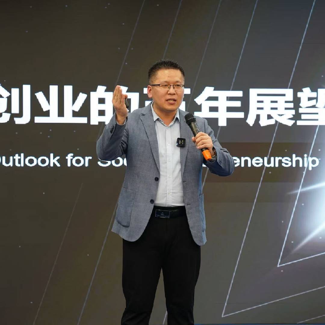 老姜汤商业思维