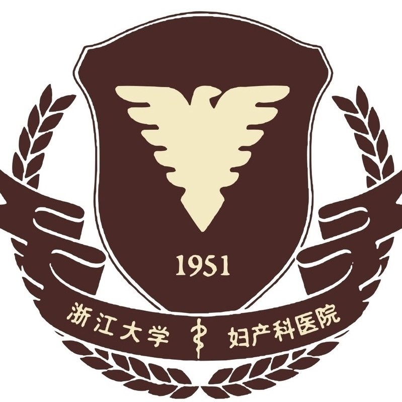 浙大妇院