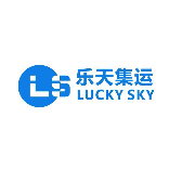乐天集运跨境电商物流