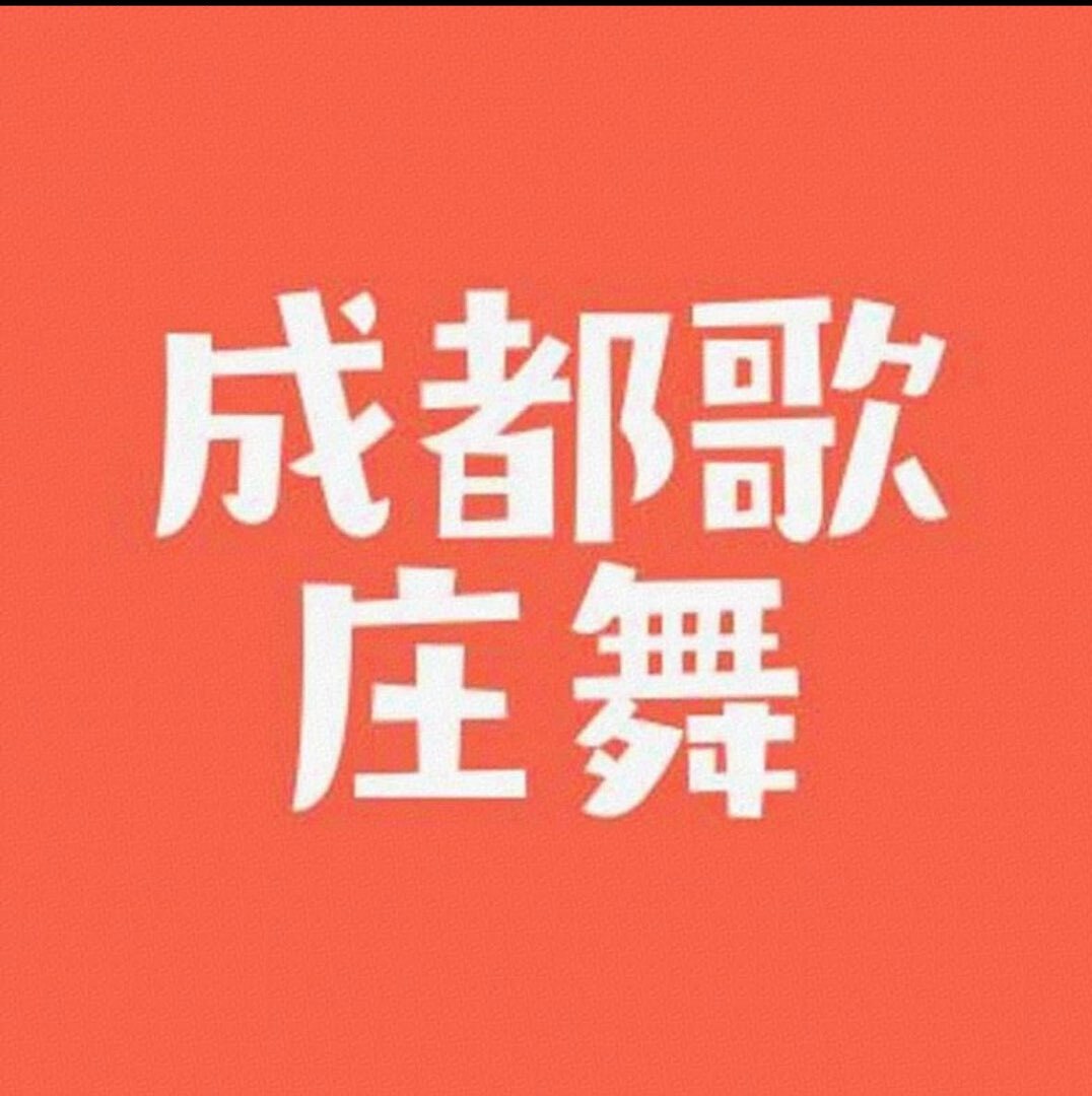 趙笑昭