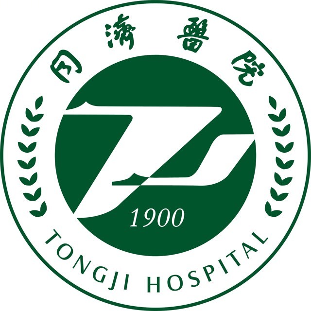 华中科技大学同济医院