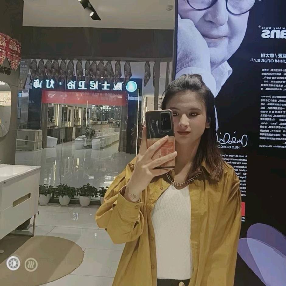 乌鲁木齐涵睿卫浴折扣仓依依