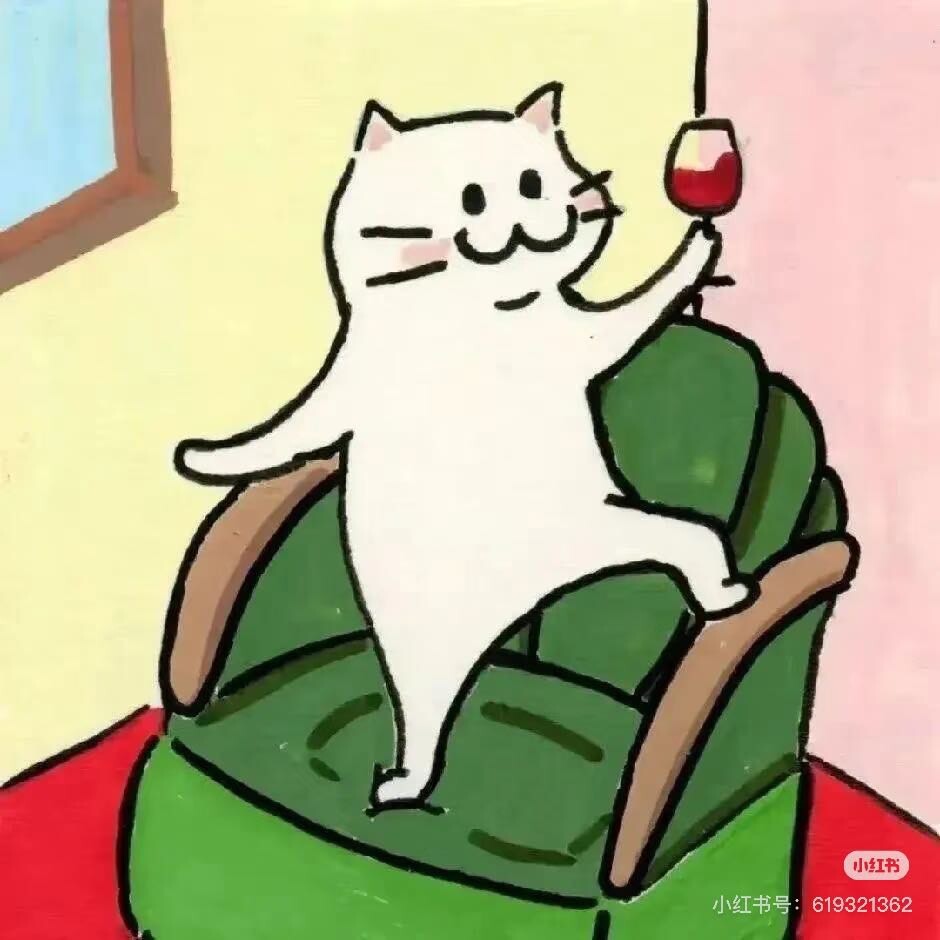 斯密喵猫酱