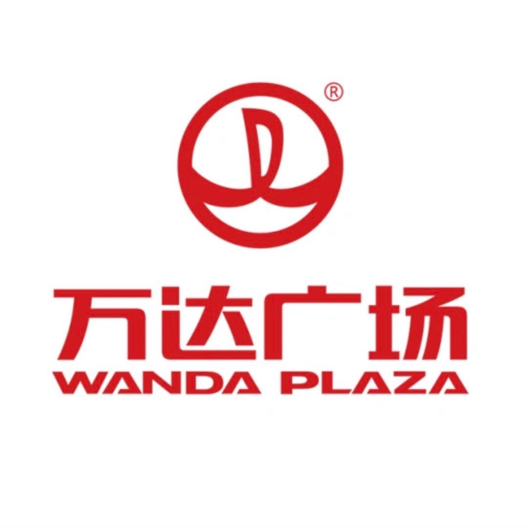 南京建邺万达广场