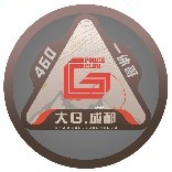 大G成都一休哥