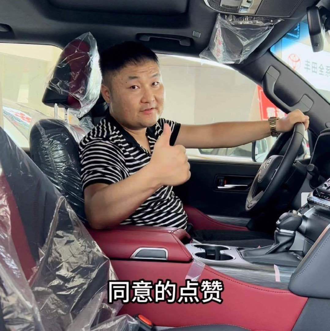吴星侃车
