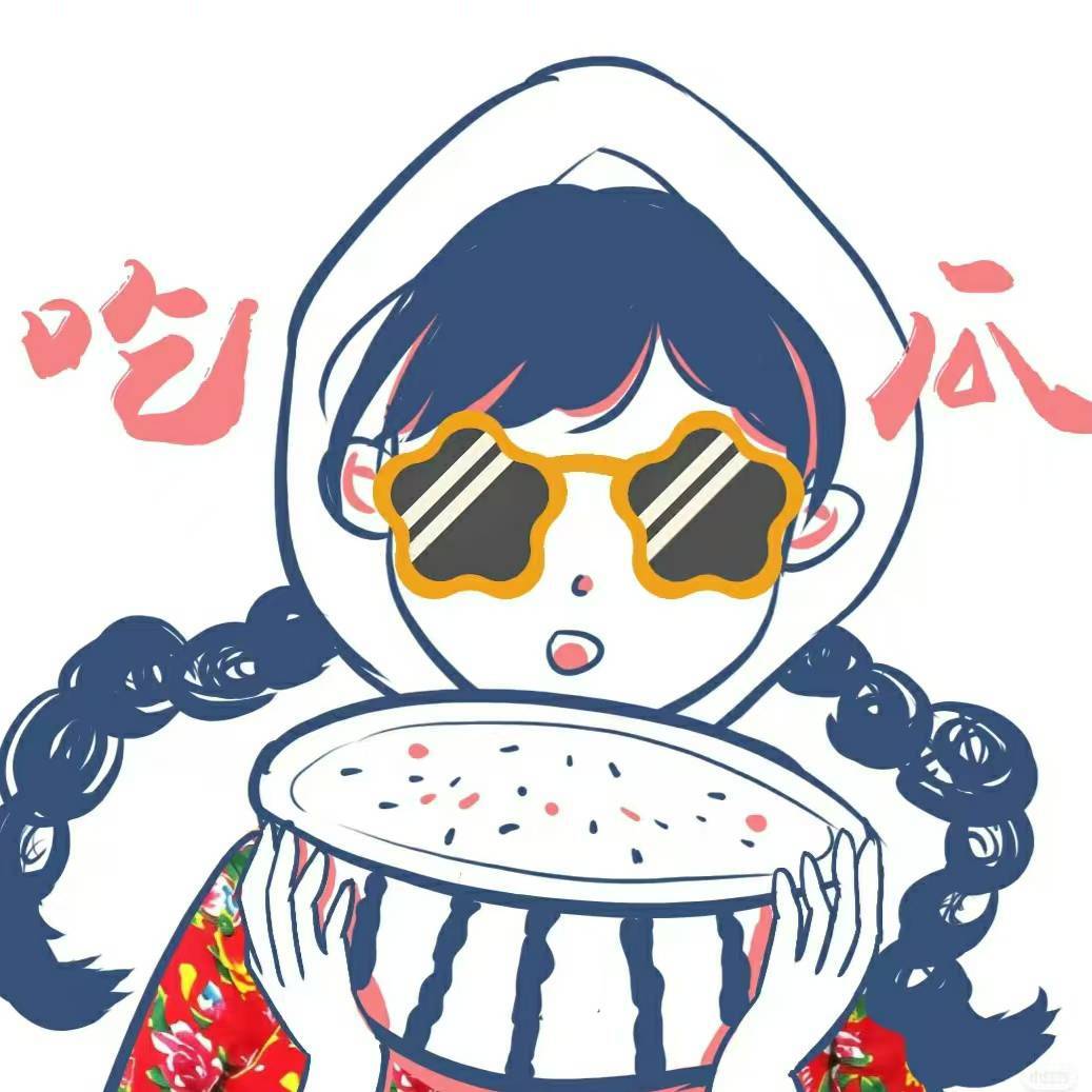 进行时娱乐