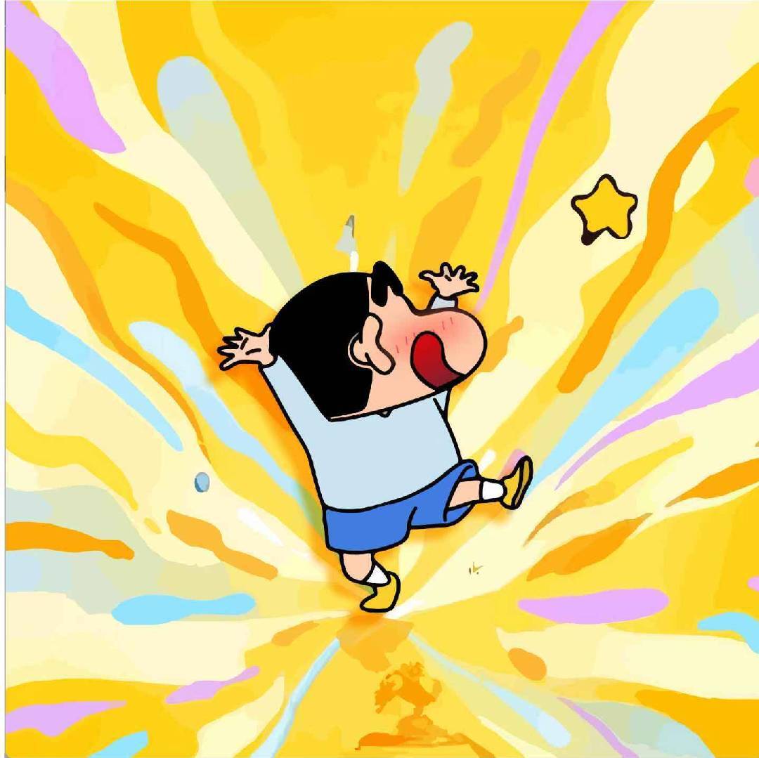 蜡笔追新