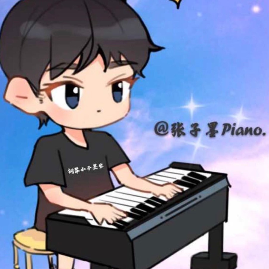 张子墨piano