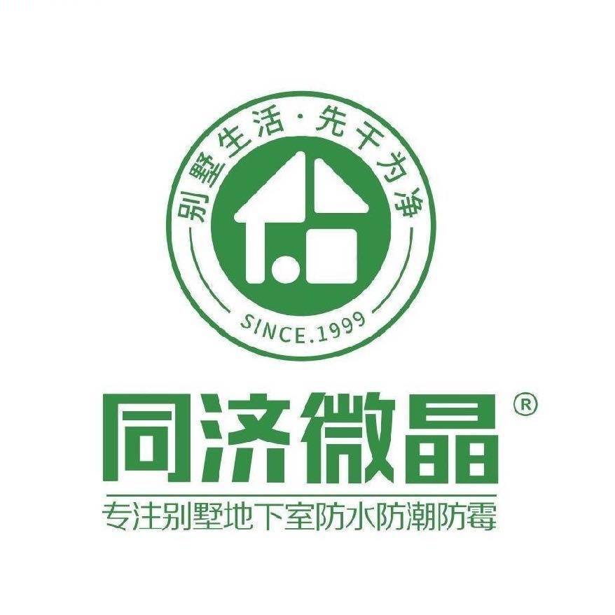 美好别墅生活守护者老范