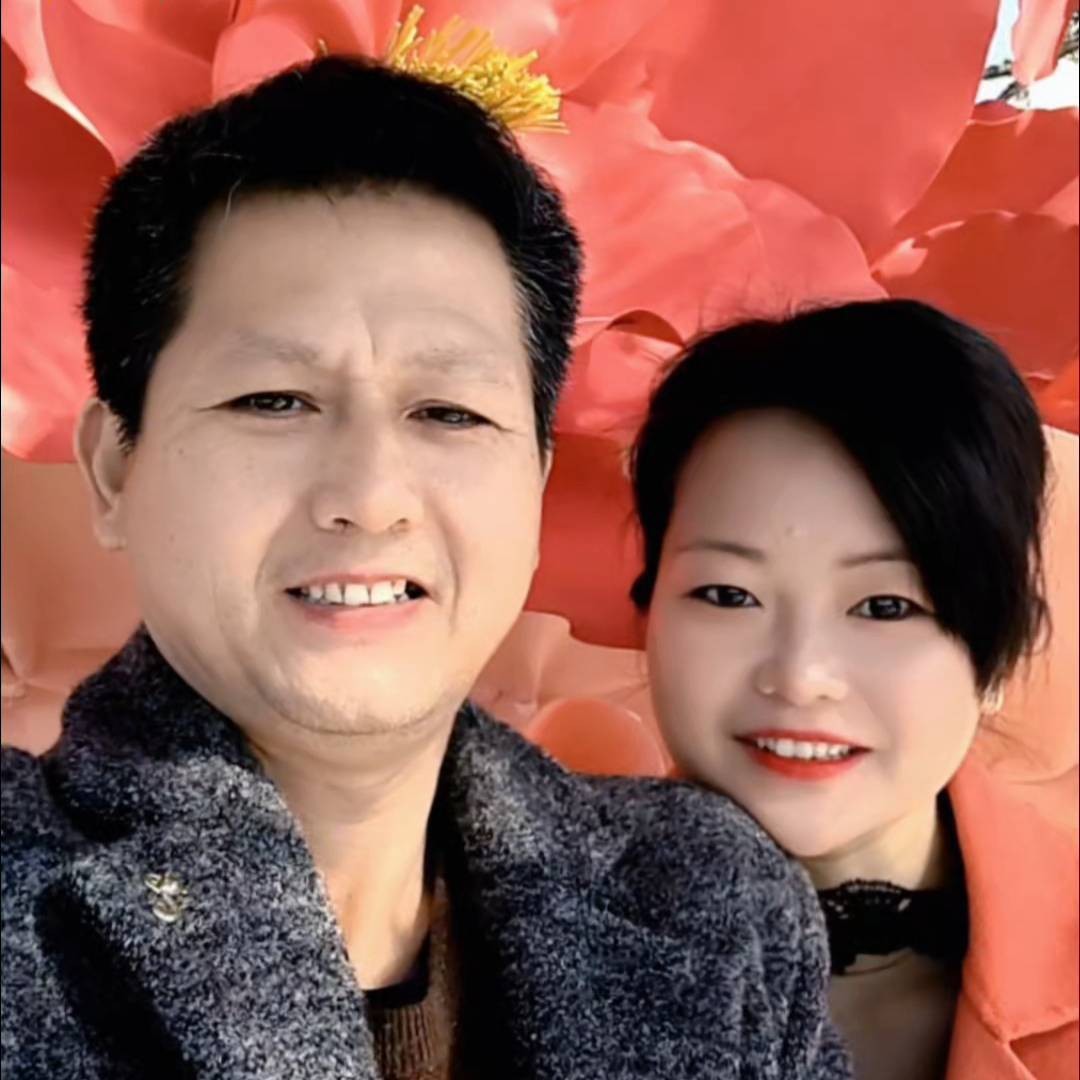 敏哥夫妇