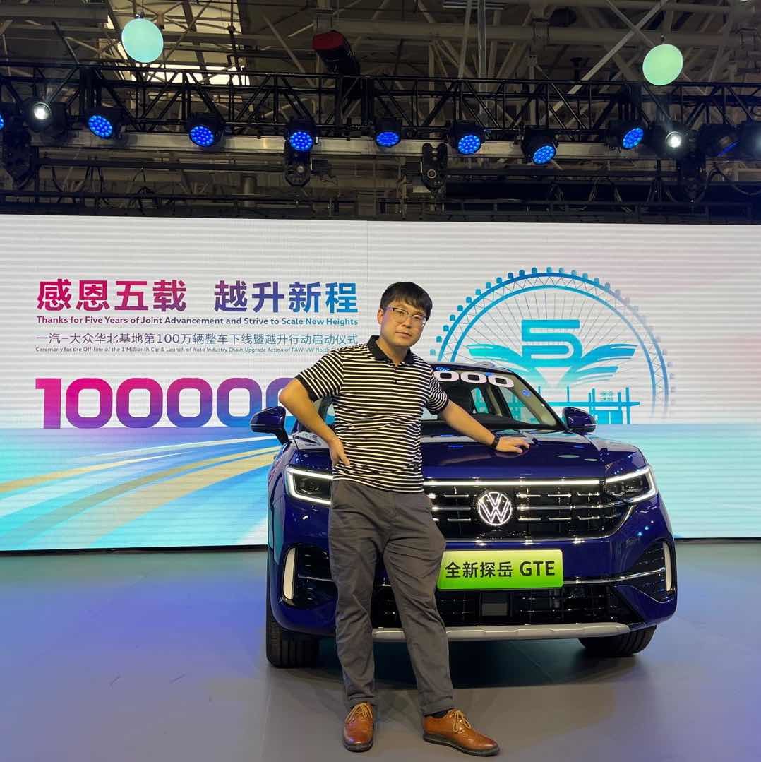 造车小浩