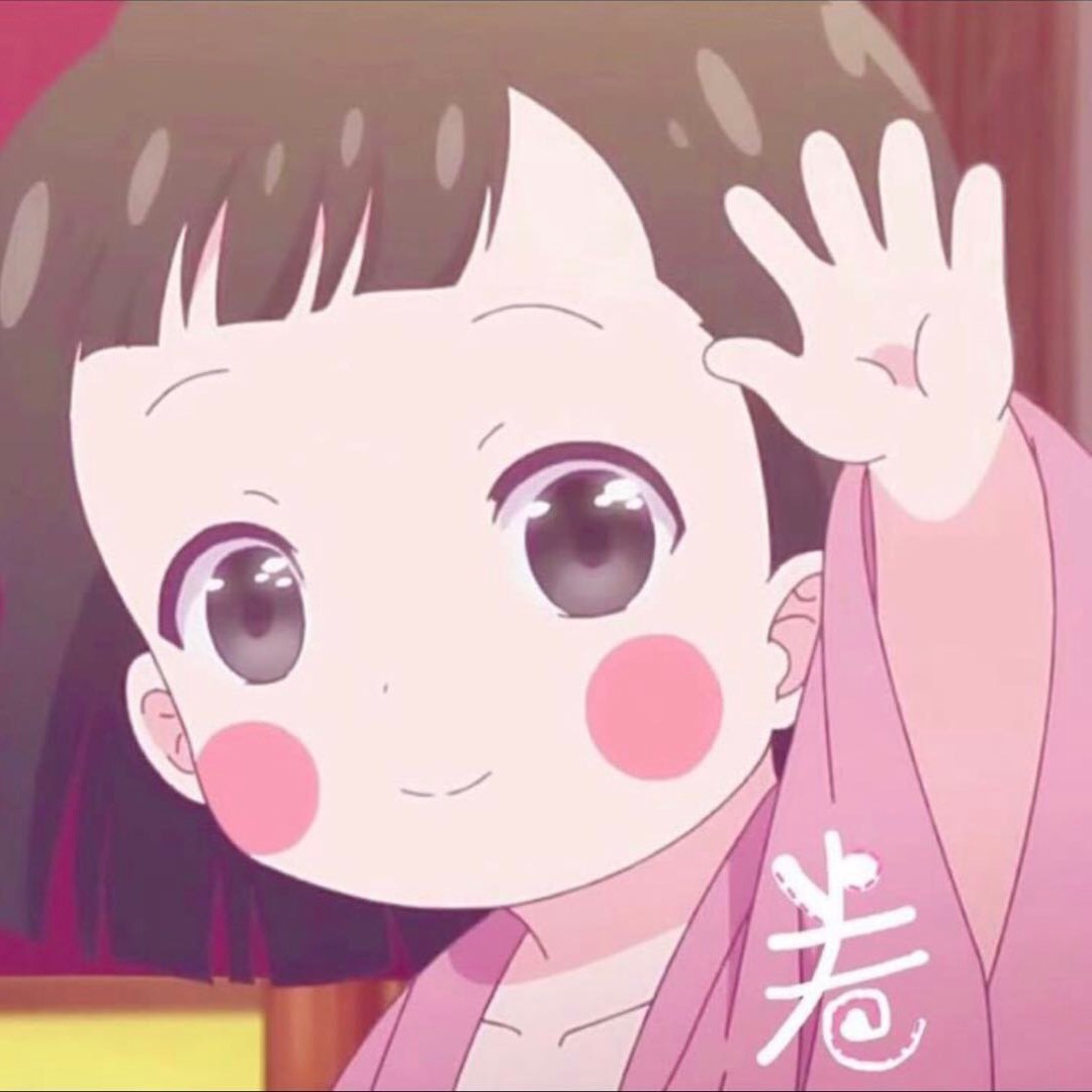 王者荣耀卷卷OuO