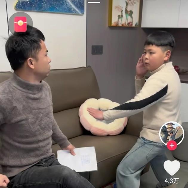 小哲来搞笑