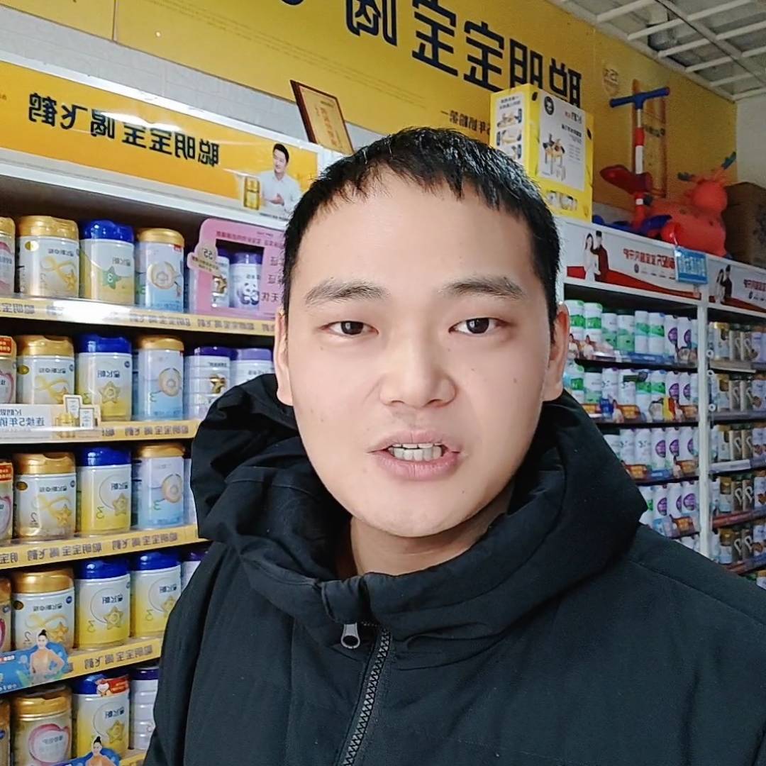 成都奶粉批发小刘