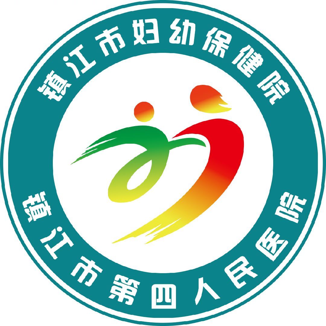 镇江市妇保院镇江四院