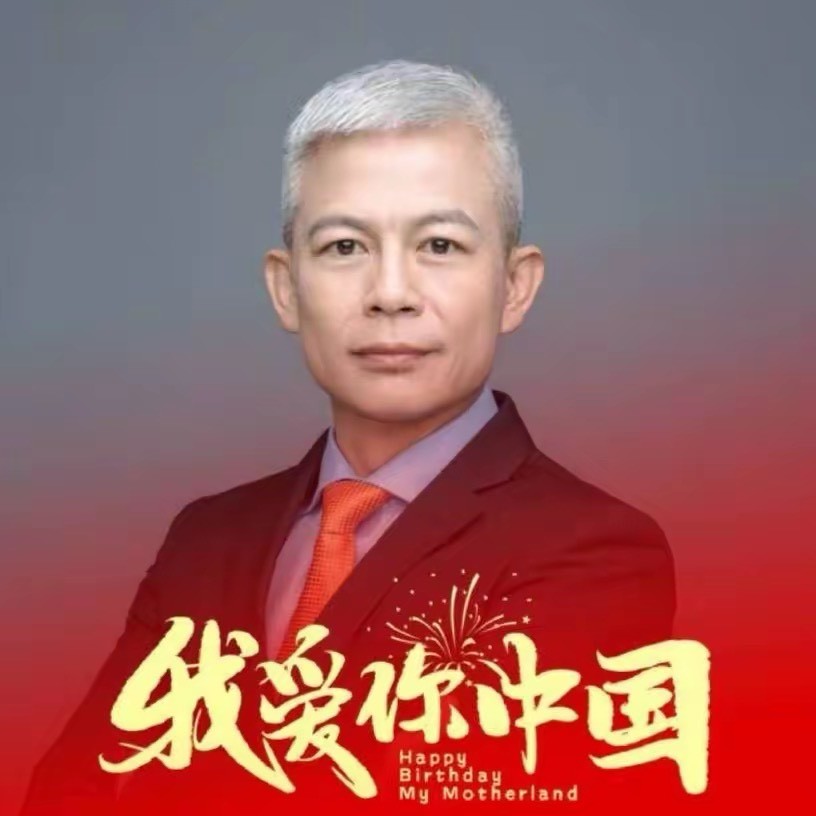 台湾丘哥