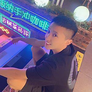 成旭有点黑