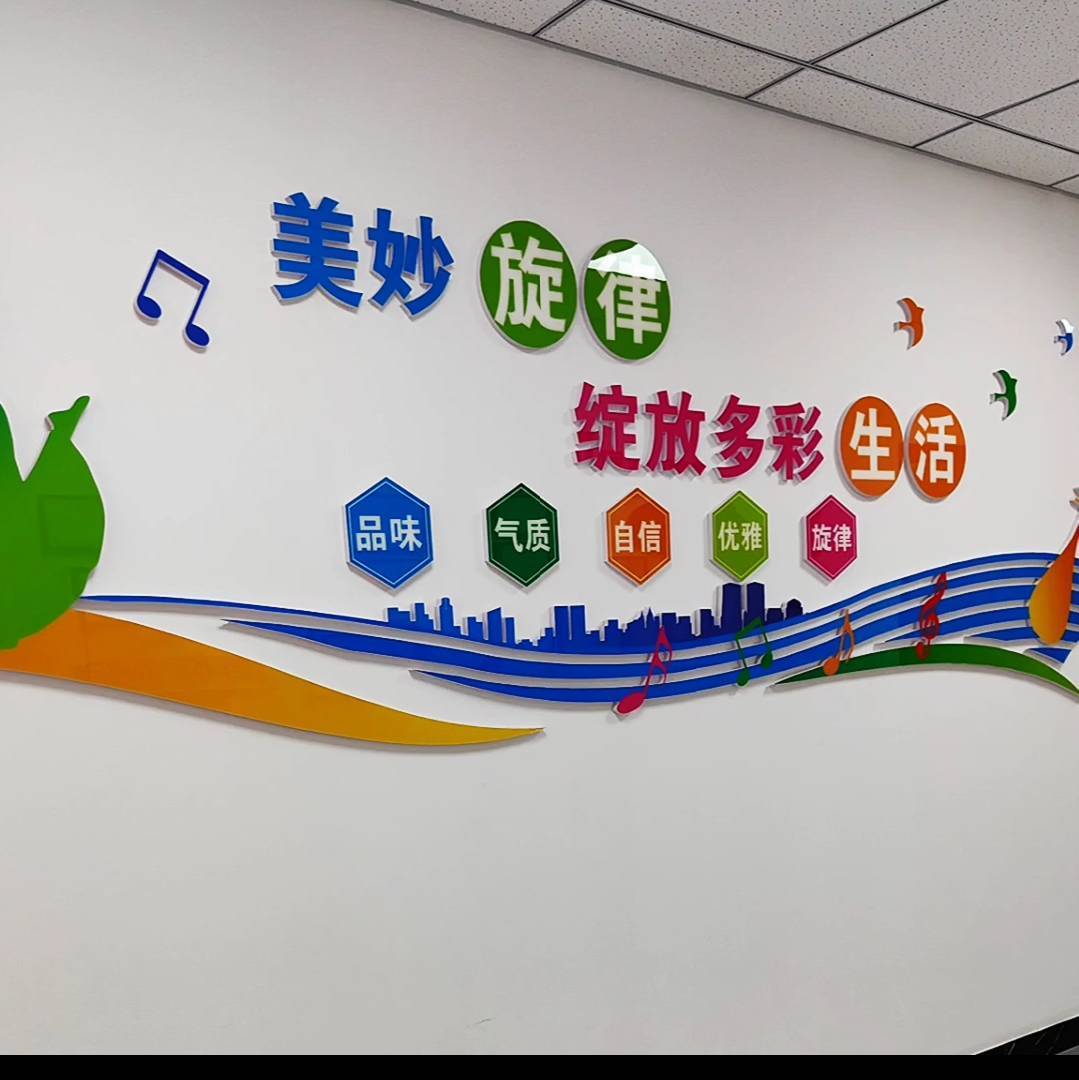 仙仙音乐分享
