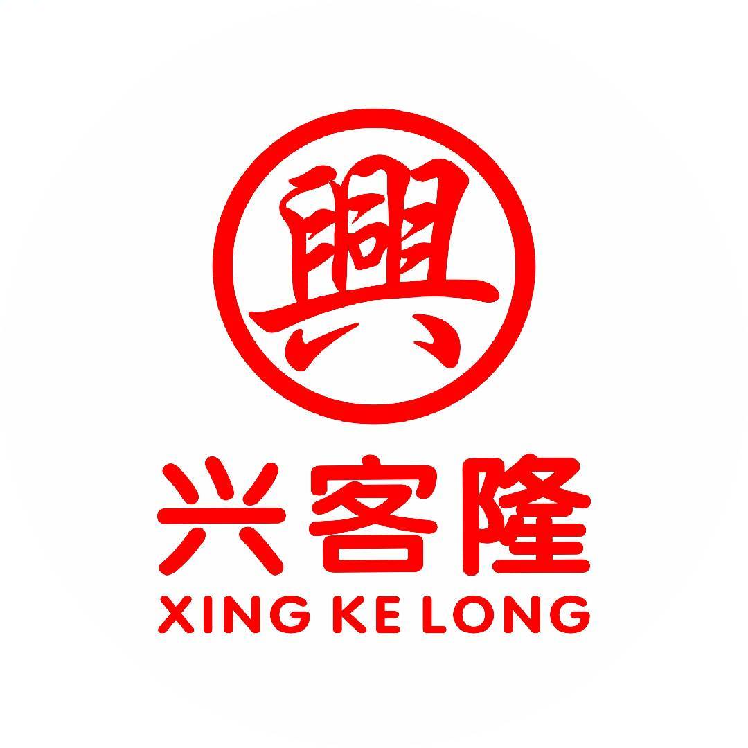 兴客隆购物广场