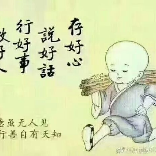 圣龙图腾