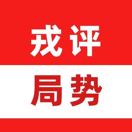 药焚跃丹渊